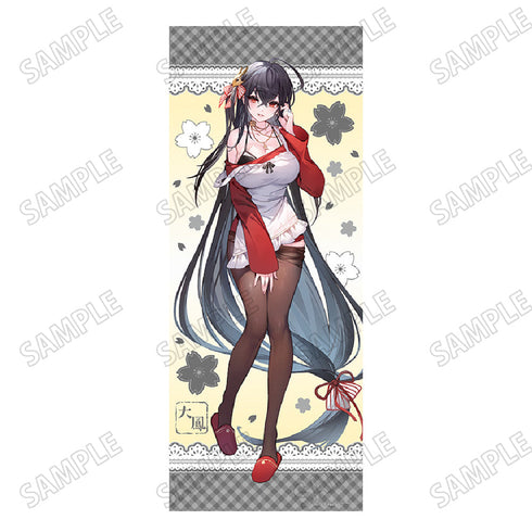『アズールレーン』描き下ろし特大タペストリー【エプロンver.】➃大鳳