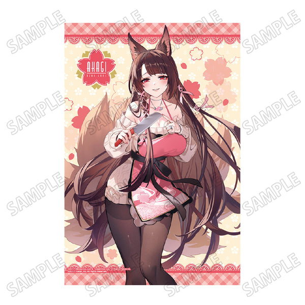 『アズールレーン』描き下ろしB2タペストリー【エプロンver.】1赤城