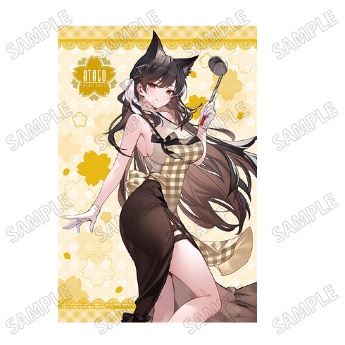 『アズールレーン』描き下ろしB2タペストリー【エプロンver.】2愛宕