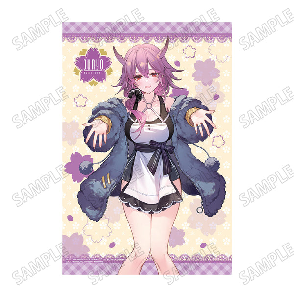 『アズールレーン』描き下ろしB2タペストリー【エプロンver.】3隼鷹