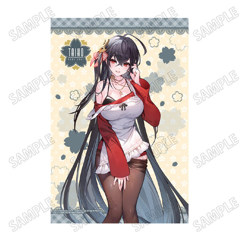 『アズールレーン』描き下ろしB2タペストリー【エプロンver.】➃大鳳