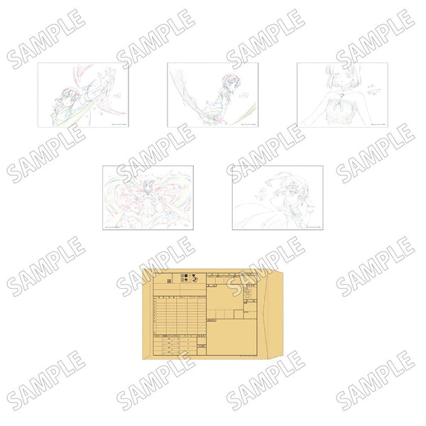 『まちカドまぞく 2丁目』カット袋付複製原画セット【C】