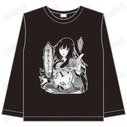 『賭ケグルイ』ロングTシャツ