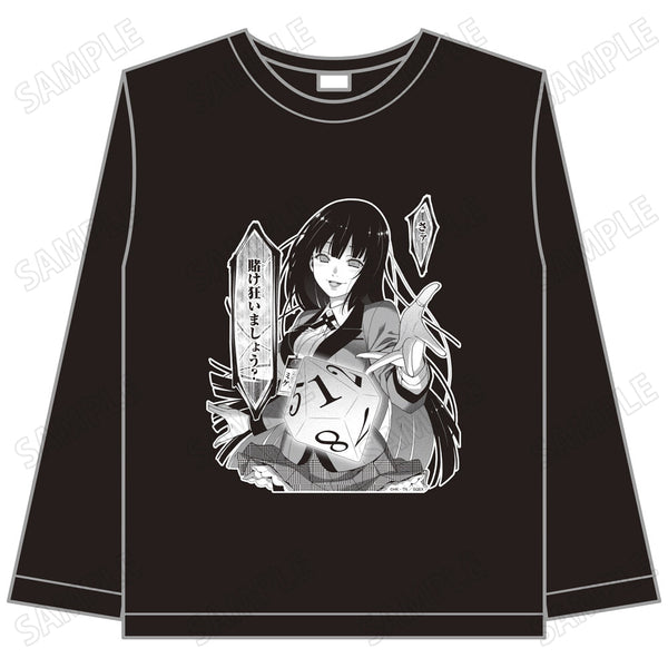 『賭ケグルイ』ロングTシャツ