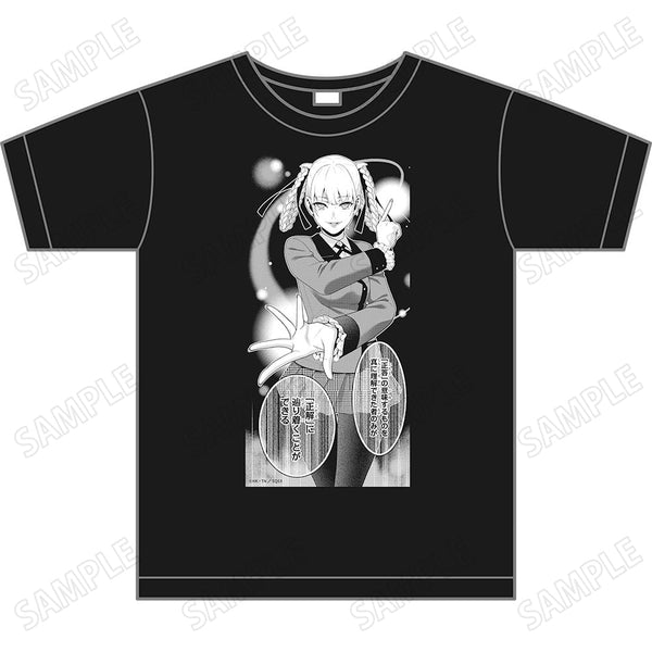 『賭ケグルイ』Tシャツ