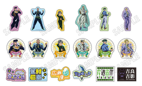 『ジョジョの奇妙な冒険 ダイヤモンドは砕けない』ステッカーコレクション【RE】【BOX】