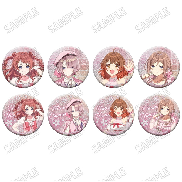 『学園アイドルマスター』描き下ろし缶バッジコレクション【サクライロver.】【BOX】【202605再販】