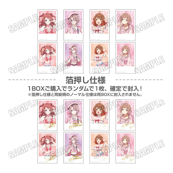 『学園アイドルマスター』描き下ろしミニフォトカードコレクション【サクライロver.】【BOX】【202605再販】
