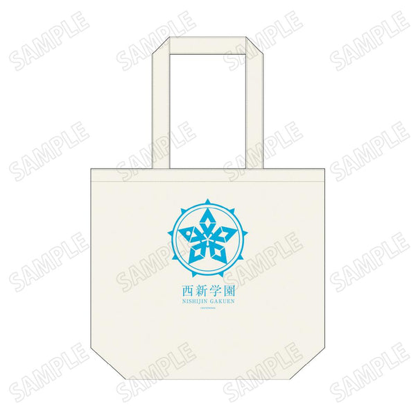 "Uniform Girlfriend 2" Daily Tote Bag
