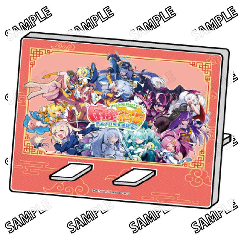 『麻雀ファイトガール』アクリルスマホスタンド
