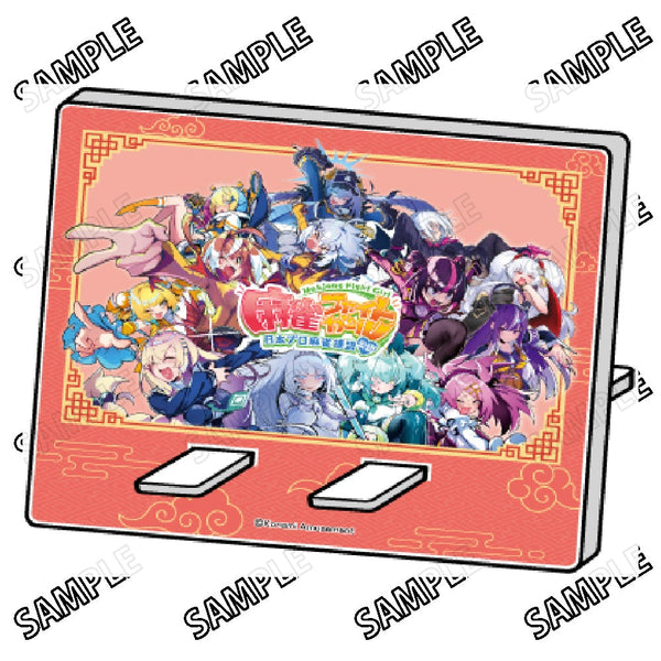 『麻雀ファイトガール』アクリルスマホスタンド