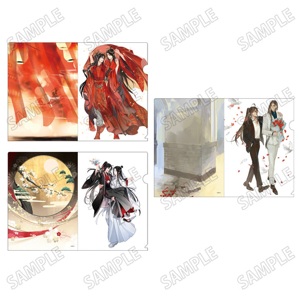 『大河幻想ラジオドラマ魔道祖師』描き下ろしクリアファイルセット【結婚ver.】A