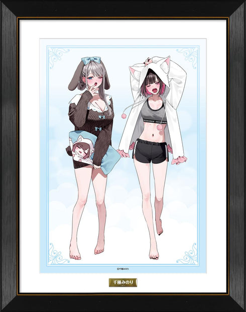 『千種みのり』描き下ろし複製原画【アニマルルームウェアver.】