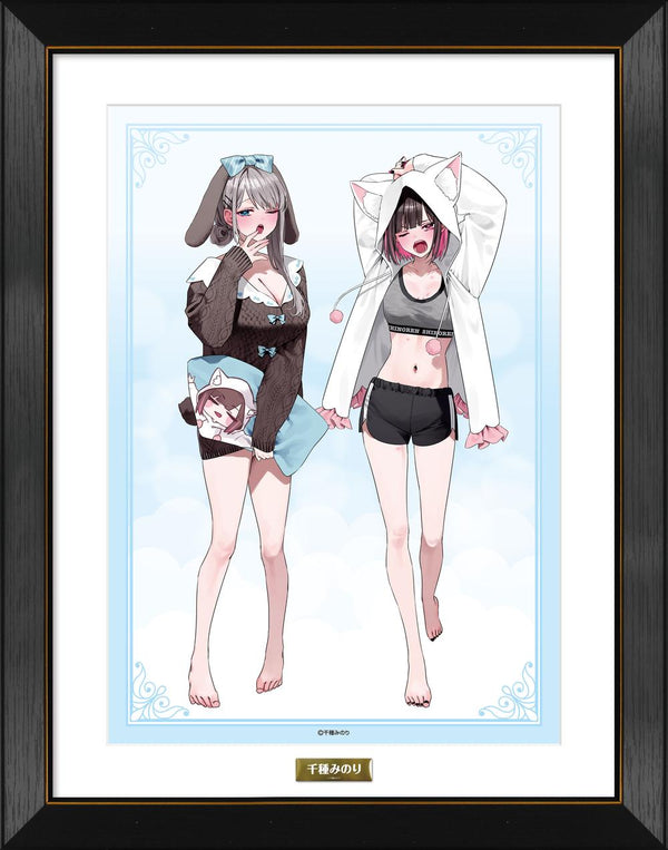 『千種みのり』描き下ろし複製原画【アニマルルームウェアver.】