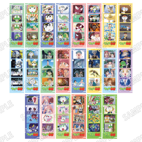 『ケロロ軍曹』フォトカードコレクション【BOX】