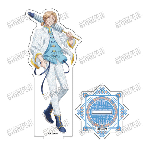 《美男高中地球防卫部 ETERNAL LOVE!》全新绘制BIG亚克力立牌2 由布院 烟【202604再版】