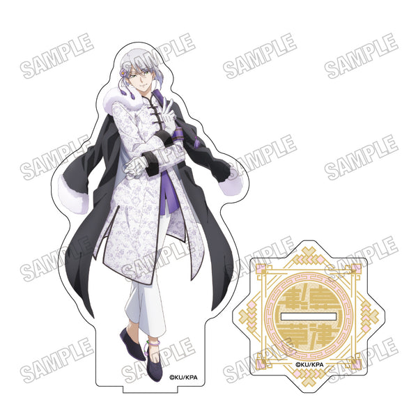 《美男高中地球防卫部 ETERNAL LOVE!》全新绘制BIG亚克力立牌6 草津锦史郎【202604再版】