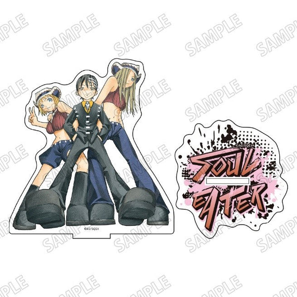 『ソウルイーター』アクリルスタンド3