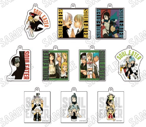 『ソウルイーター』アクリルキーホルダーコレクション【BOX】