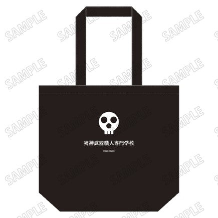 『ソウルイーター』デイリートートバッグ