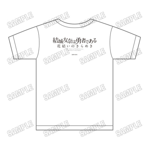『結城友奈は勇者である』農業王Tシャツ