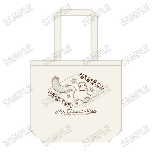 『NU: カーニバル - Bliss』デイリートートバッグ