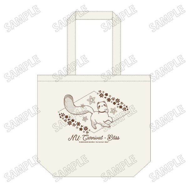 『NU: カーニバル - Bliss』デイリートートバッグ