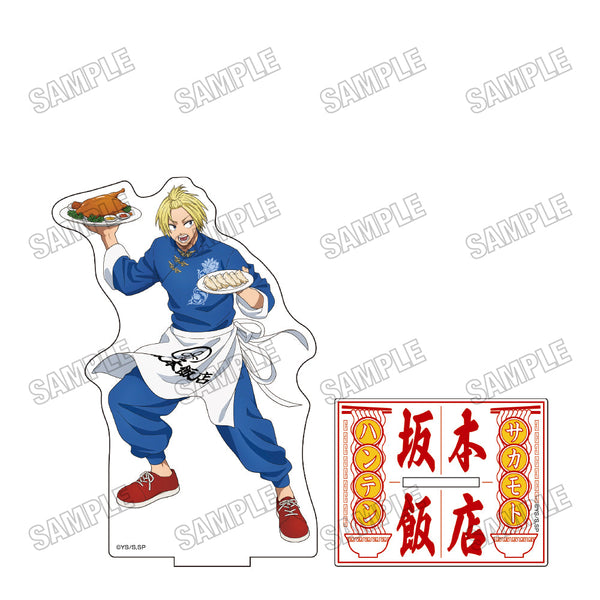 『SAKAMOTO DAYS』描き下ろしBIGアクリルスタンド【坂本飯店ver.】2朝倉 シン