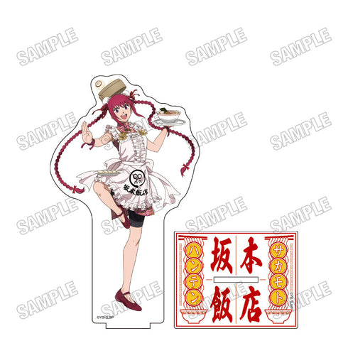 『SAKAMOTO DAYS』描き下ろしBIGアクリルスタンド【坂本飯店ver.】3陸 少糖