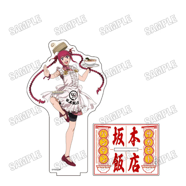 『SAKAMOTO DAYS』描き下ろしBIGアクリルスタンド【坂本飯店ver.】3陸 少糖