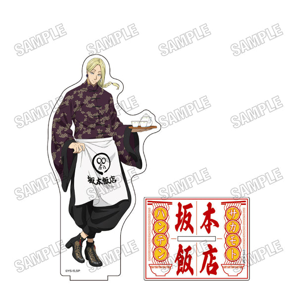 『SAKAMOTO DAYS』描き下ろしBIGアクリルスタンド【坂本飯店ver.】6神々廻