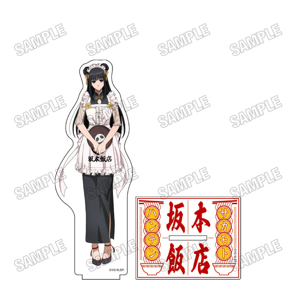 『SAKAMOTO DAYS』描き下ろしBIGアクリルスタンド【坂本飯店ver.】7大佛