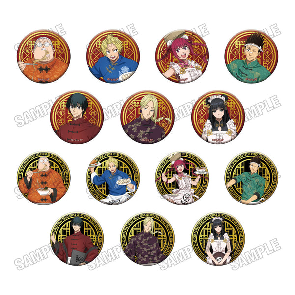 『SAKAMOTO DAYS』描き下ろし缶バッジコレクション【坂本飯店ver.】【BOX】