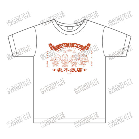 『SAKAMOTO DAYS』Tシャツ【坂本飯店ver.】