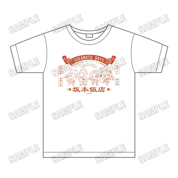 『SAKAMOTO DAYS』Tシャツ【坂本飯店ver.】