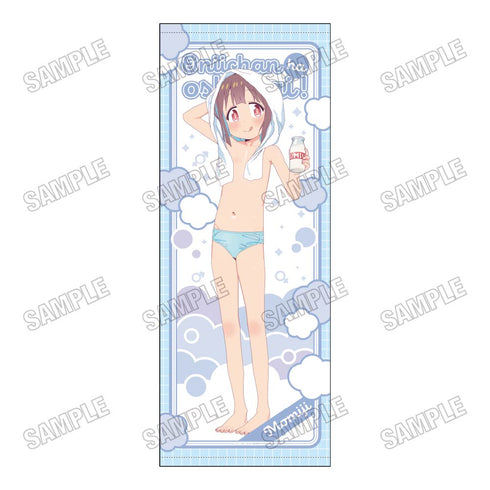 《哥哥完蛋了!》全新绘制等身大挂毯【刚洗完澡版】4 穗月枫【202605再版】