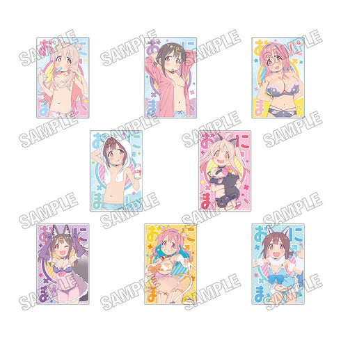 『お兄ちゃんはおしまい!』描き下ろしアクリルブロックコレクション【BOX】