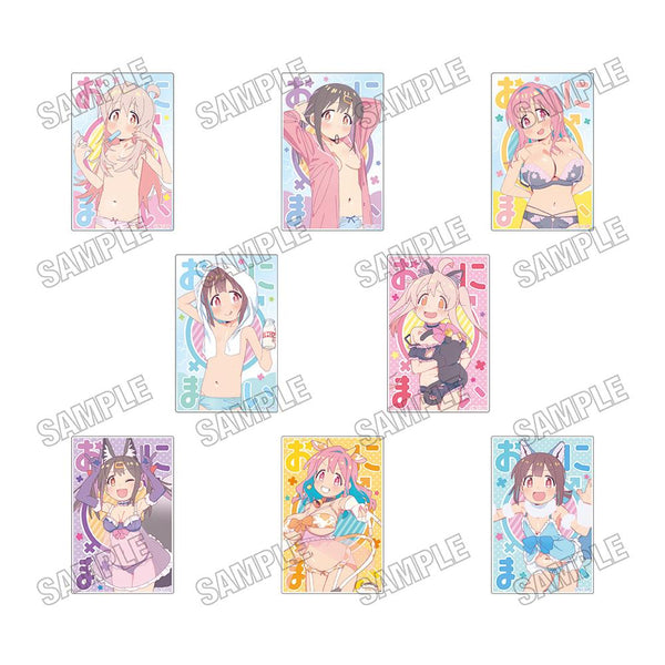 『お兄ちゃんはおしまい!』描き下ろしアクリルブロックコレクション【BOX】