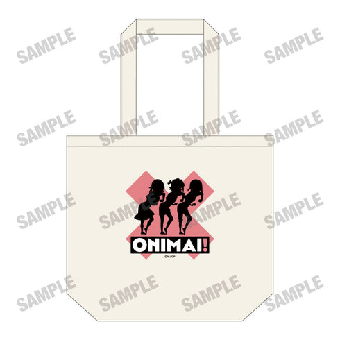 『お兄ちゃんはおしまい!』デイリートートバッグ