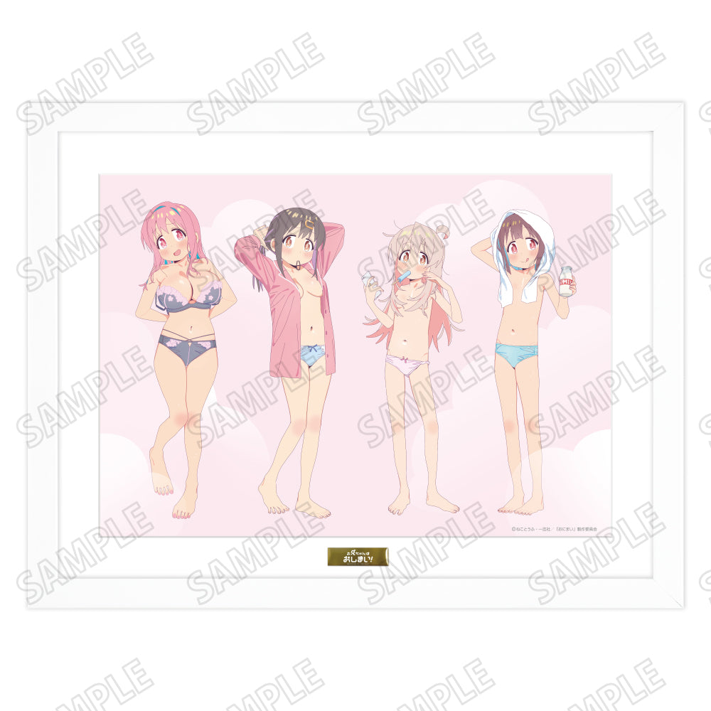 お兄ちゃんはおしまい!』描き下ろし複製原画【おふろあがりver