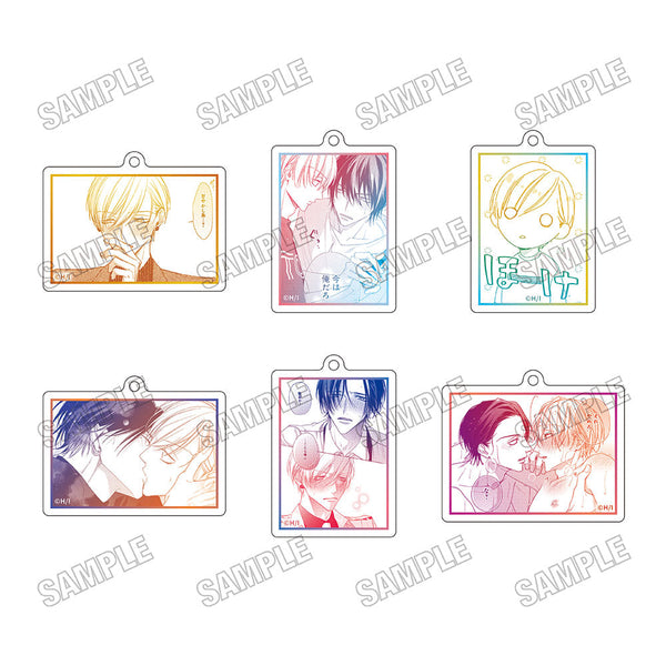 『理想的恋愛の条件』名場面アクリルキーホルダーコレクション【BOX】