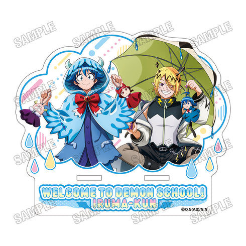 『魔入りました!入間くん』描き下ろしアクリルマルチスタンド【雨の日ver.】【B】