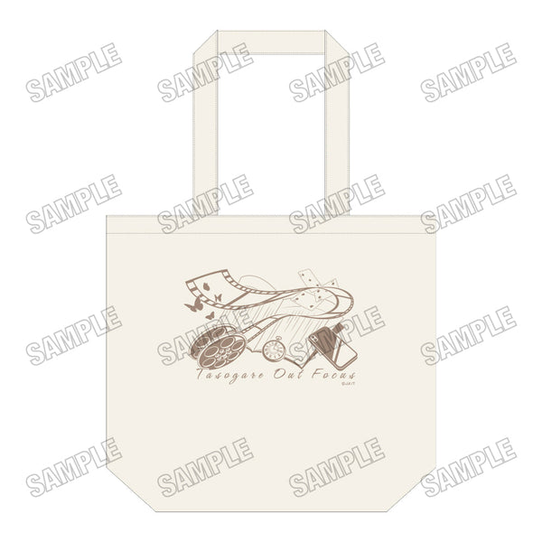 『黄昏アウトフォーカス』デイリートートバッグ