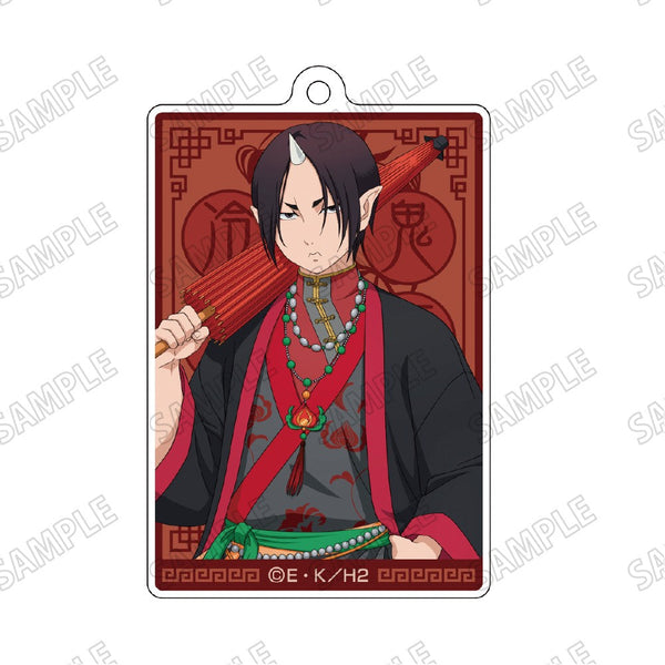 『鬼灯の冷徹』描き下ろしアクリルキーホルダー1鬼灯