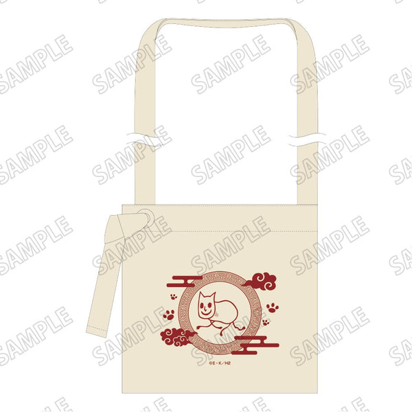 『鬼灯の冷徹』サコッシュ