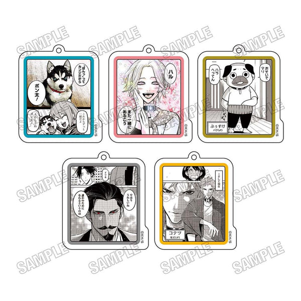 『ポン太がヒトになりまして。』名場面アクリルキーホルダーコレクション【BOX】