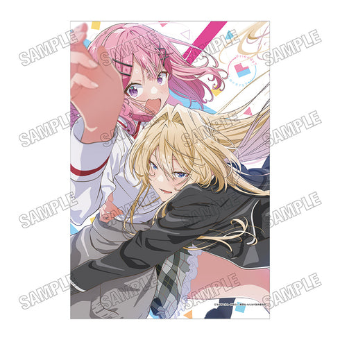 『わたしが恋人になれるわけないじゃん、ムリムリ!(※ムリじゃなかった!?)』B2タペストリー