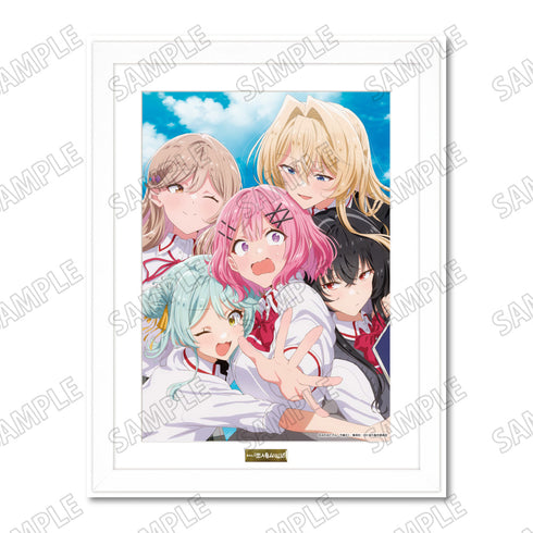 『わたしが恋人になれるわけないじゃん、ムリムリ!(※ムリじゃなかった!?)』A3複製原画