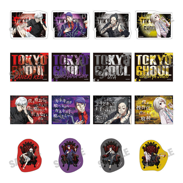 『東京喰種トーキョーグール』描き下ろしステッカーコレクション【BOX】