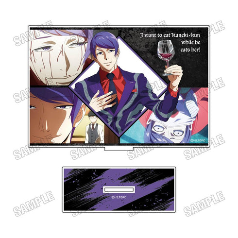 『東京喰種トーキョーグール』場面写アクリルスタンド2月山 習